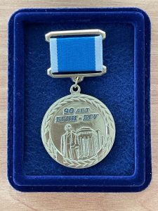Вручение юбилейных медалей ветеранам ИФИЯиМК